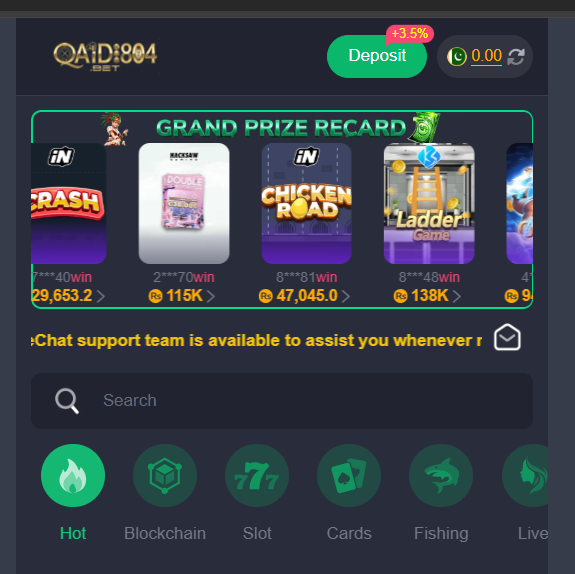 Qaidi 804 Game APK Download (Latest Version) For Android Free Official Version 1.0