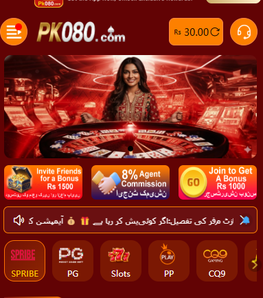 PK080 Game Download Pakistani Earning Platform Official App 2026 Version 3.1
