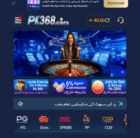 PK368 Game Download Pakistani Earning Platform Official App 2026 Version 1.8